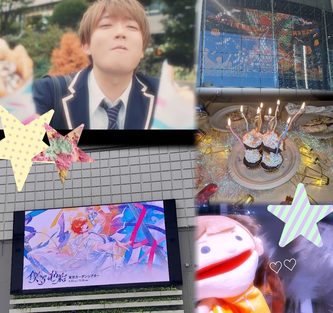 (՞⸝ᵒ̴̶̷᷄꒳ᵒ̴̶̷᷅⸝՞) tweet media