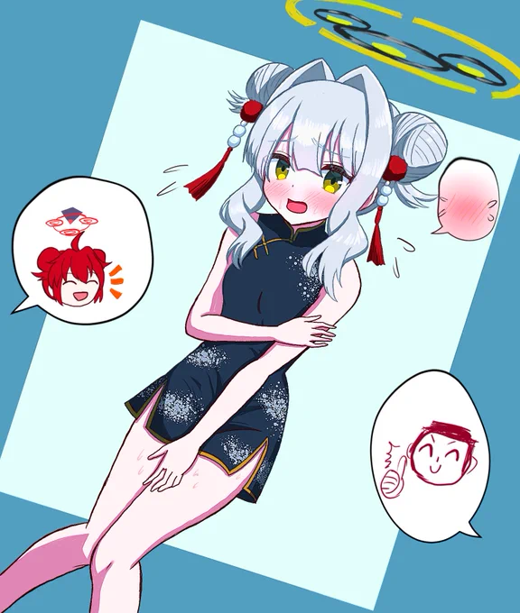 #ブルーアーカイブ 
#小鈎ハレ 

ハレもチーパオ着てくれ‼️ 