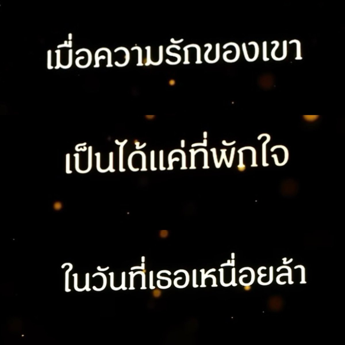 ♡♡♡♡ tweet media