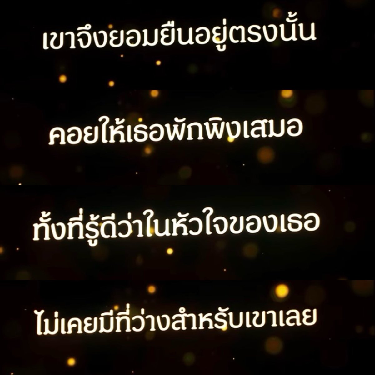 ♡♡♡♡ tweet media