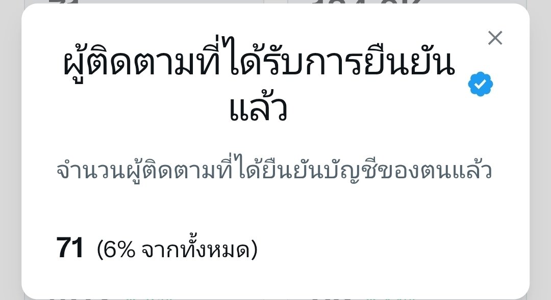 pp✨️🐻🐼 tweet media