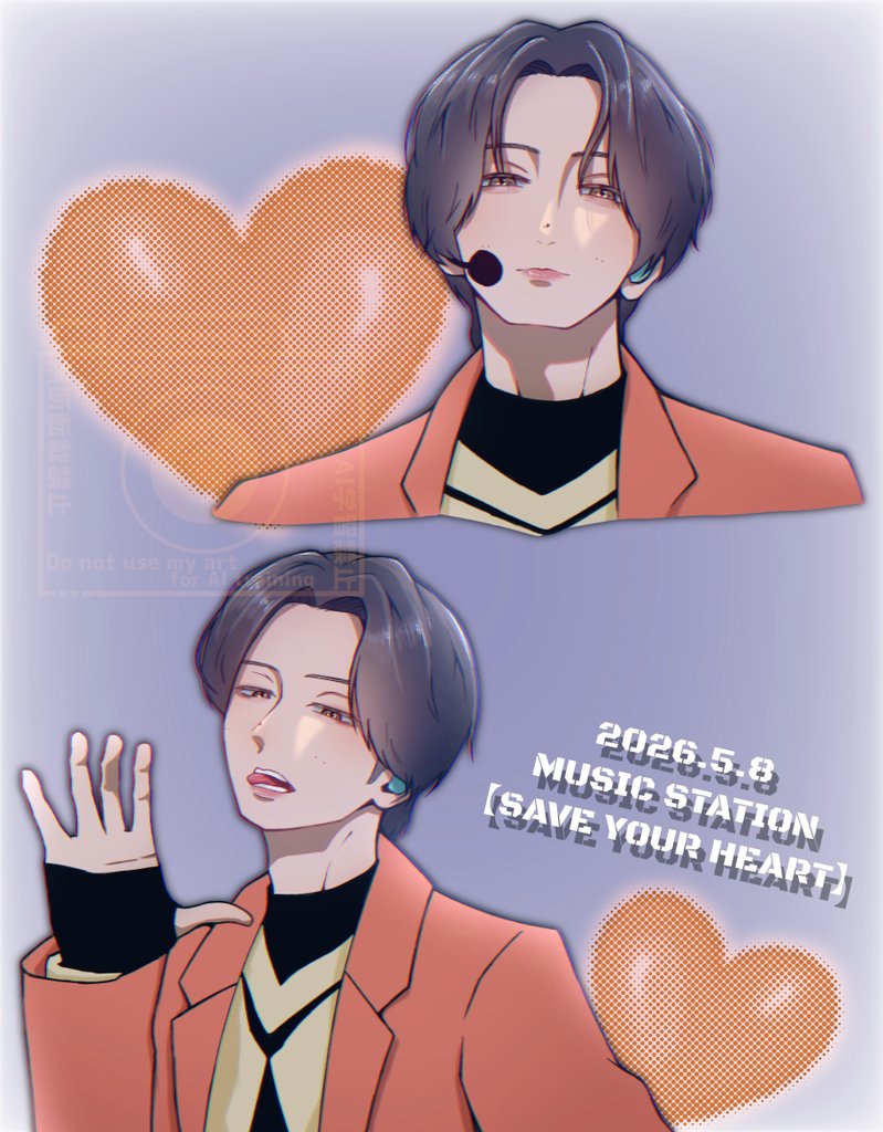 5/8
Ⓜ️ステ🧡