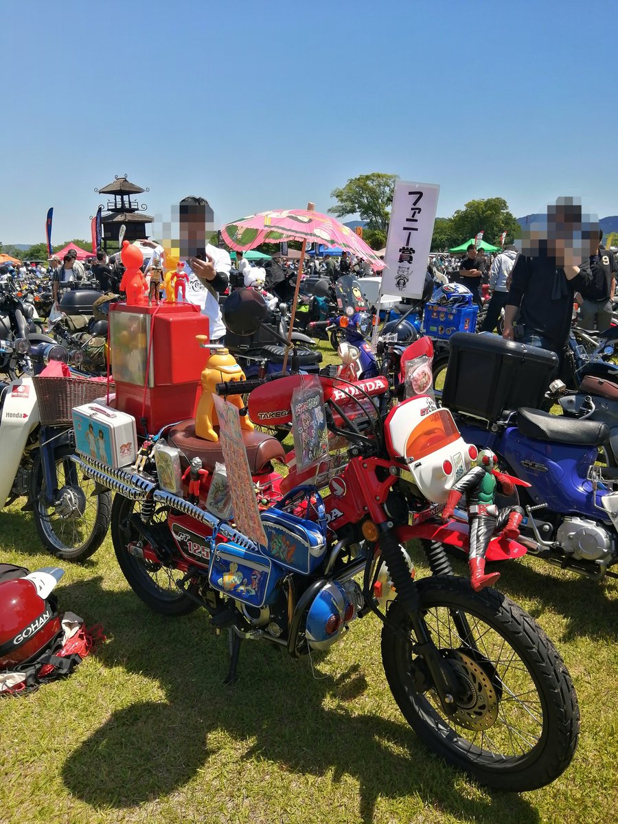 hirokazama7's tweet photo. 奈良カブミーティング　ありがとうございました。
#快活カブ
#快活cub 
#奈良カブミーティング
#奈良カブ
#奈良カブミーティング2026
#奈良カブミーティング2026春 https://t.co/vqDTwOAFby