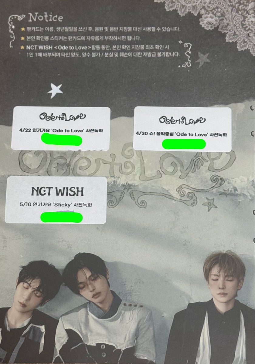 conyjelly's tweet photo. 행복했던 오드투러브+스티키 활동 끝!!🥰 https://t.co/1uxnFKDicT
