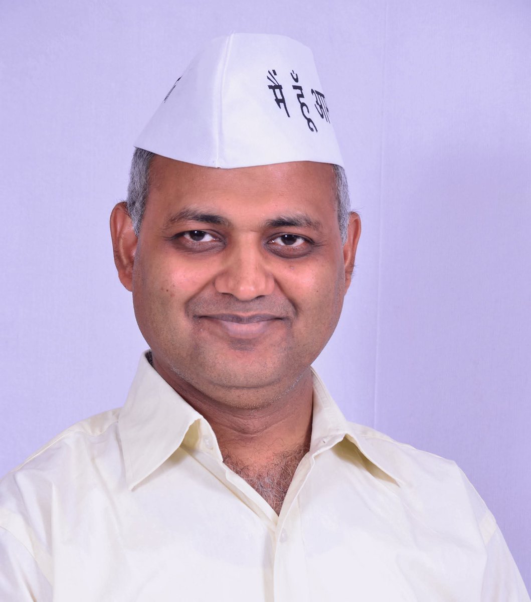 Kuldeep Sharma tweet media