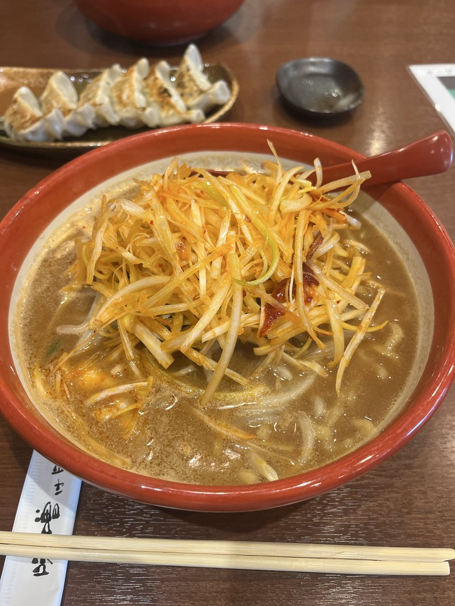 麺.コム tweet media