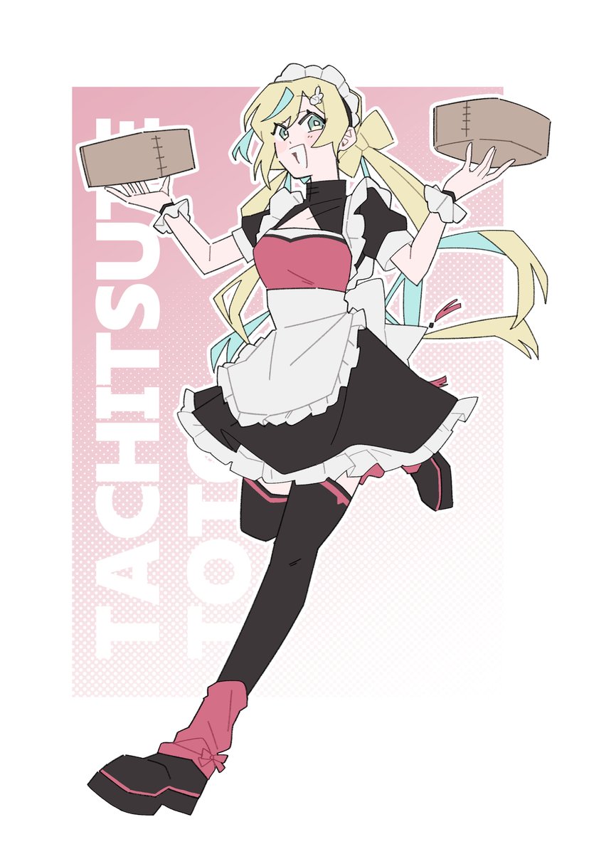 ⚠️捏造衣装⚠️ メイドの日🎶