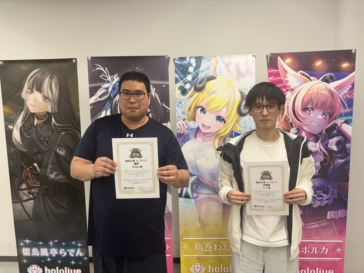 当選　戦国乙女　上杉　抽選　プロモ　PR 5月17日(土)品川プリンスホテル内クラブeX大会全カード／上福ゆきと 戦国大戦 ホロ　限定　大会　PSA その他