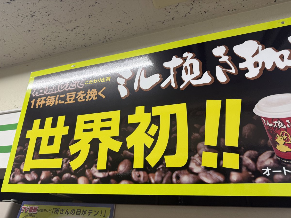 石川誠 tweet media