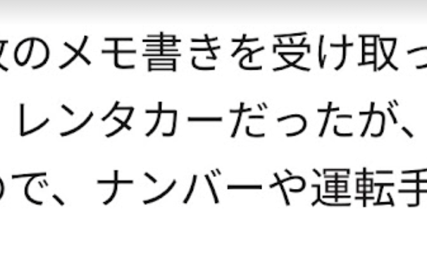 TotalNewsWorld tweet media