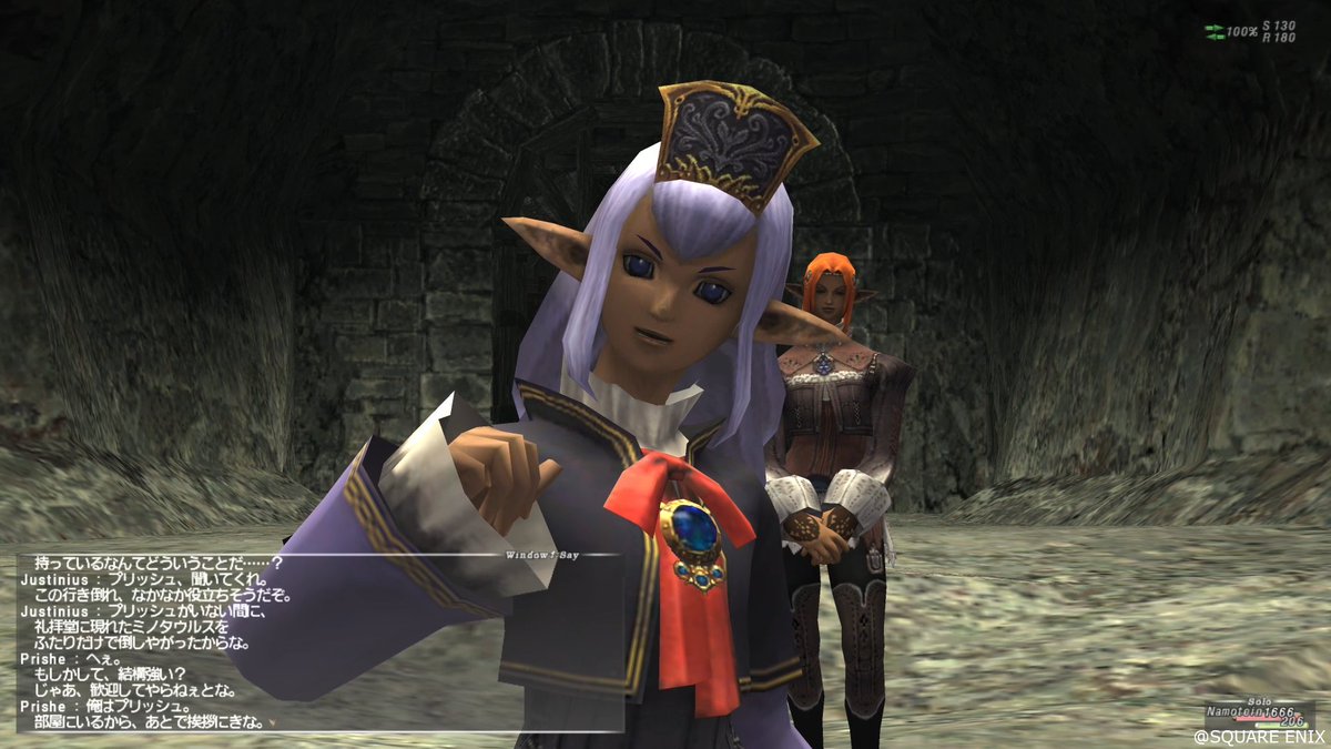 namotein's tweet photo. ようやくFF11でプリッシュと出会えました😆
これからが楽しみだ👍
#FF11 https://t.co/FY73b6knCU