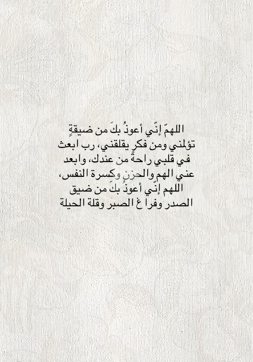 amasf11's tweet photo. 💔😔 https://t.co/jCcErbvCcq