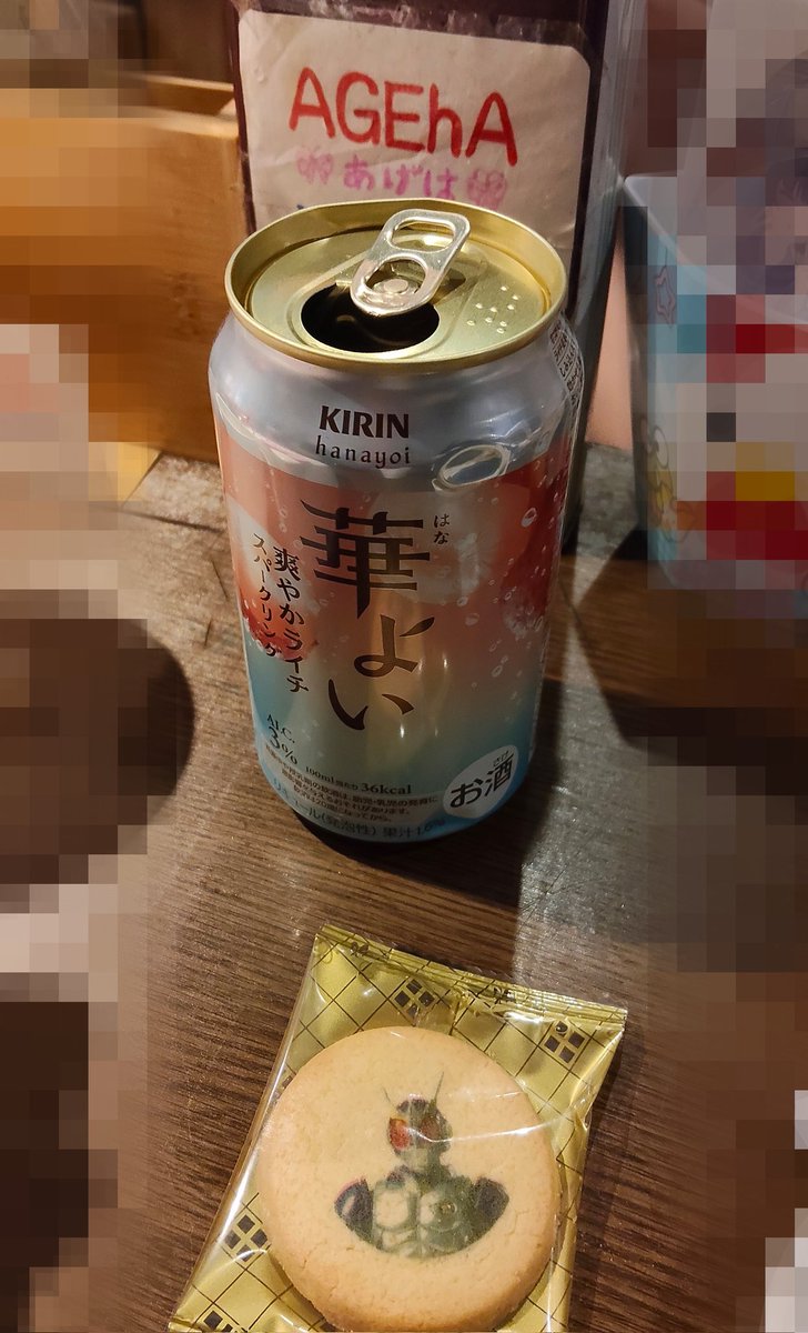みさと (@misato_77) / Posts / X