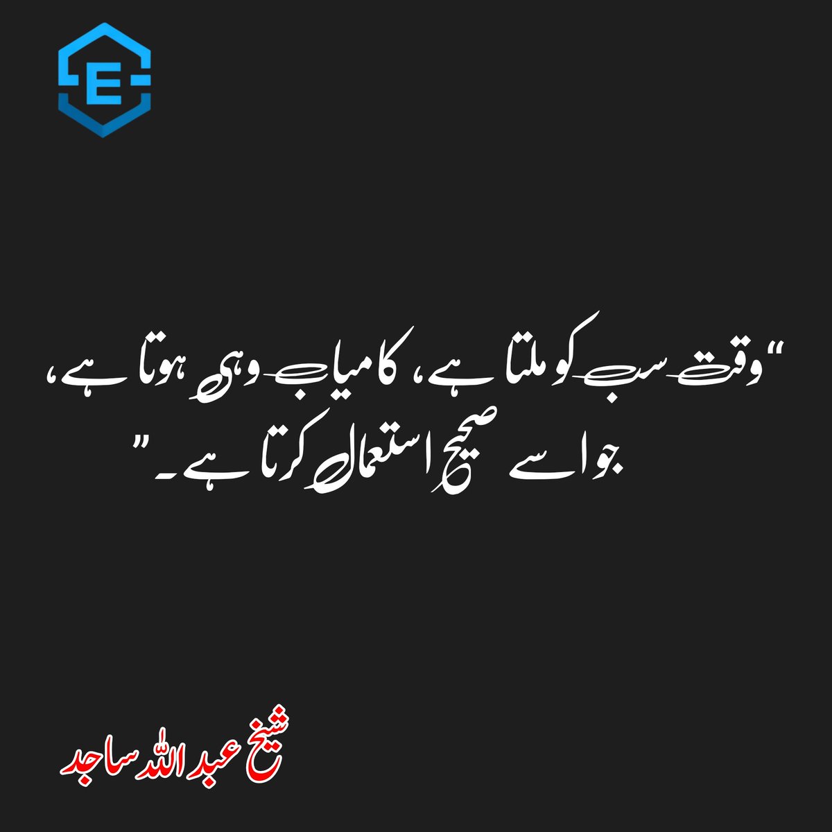 ShAbdullah1001's tweet photo. Sheikh Abdullah👤🏅🎉...

...

#Sahiwal #Chichawatni #Property #HousingSociety #Harappa #naiwala #emandeveloper #5marlahouse #4MarlaHouse #8marlaplot #10MarlaPlot #housebuilding #bestlocation #construction #commericalrealestate #realestateinvesting https://t.co/cHayPqiuMA