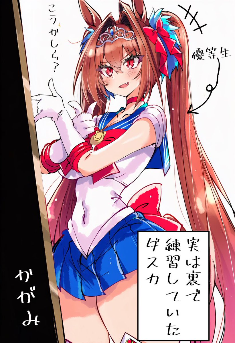 なおぞう（放浪者） (@naozou777) / Posts / X