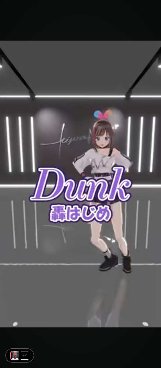 MalinaoMikko's tweet photo. @aichan_nel @todoroki_hajime アイちゃんは世界一のダンサーです 🎀💕🩷🤍💙 https://t.co/tC2aOABkts