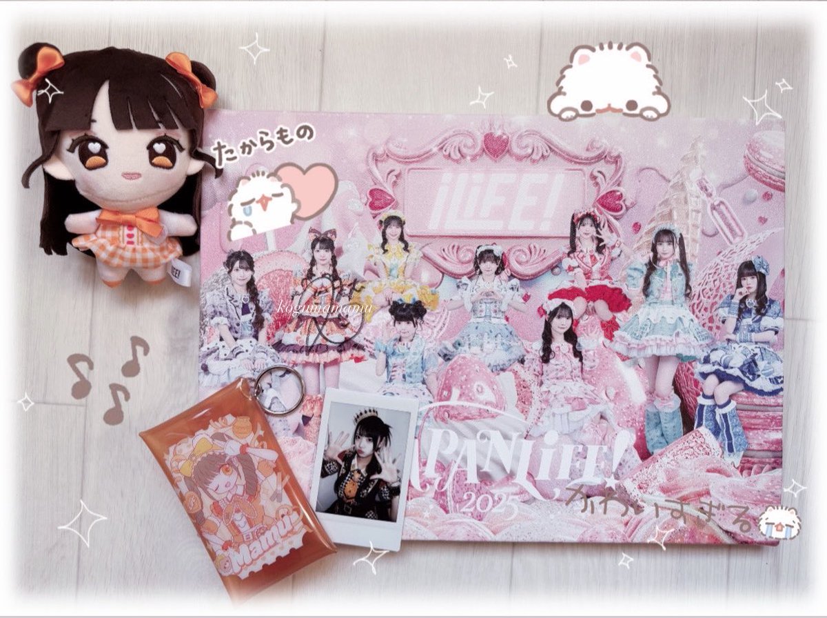 kghmilon's tweet photo. ୨୧ 
 #まむにくまっちゃう https://t.co/FOgG2AOHNk