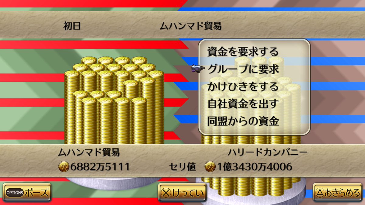 ふろっぐ tweet media