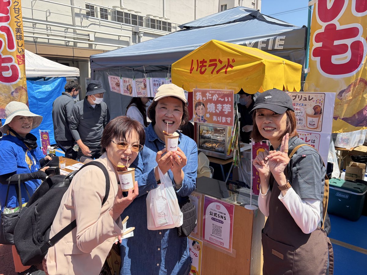 BjtkmOf's tweet photo. まるっとマルシェ。無事終了！
これまでの準備。楽しませてもらった。
暑すぎて、売れ行きは微妙だったけれど、みんなで協力してお店を出店でき良かったです。Instagramでしか知らなかった人達ともたくさん会えて、久しぶりに私に会いに来てくれた人もたくさんいて感謝感謝の一日でした。楽しかった！ https://t.co/0IbbOvVwEC