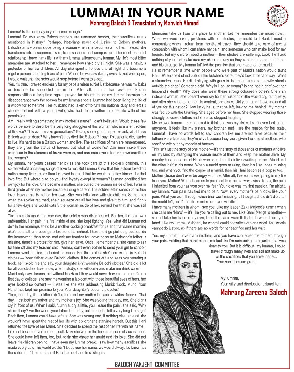 Baloch Yakjehti Committee tweet media