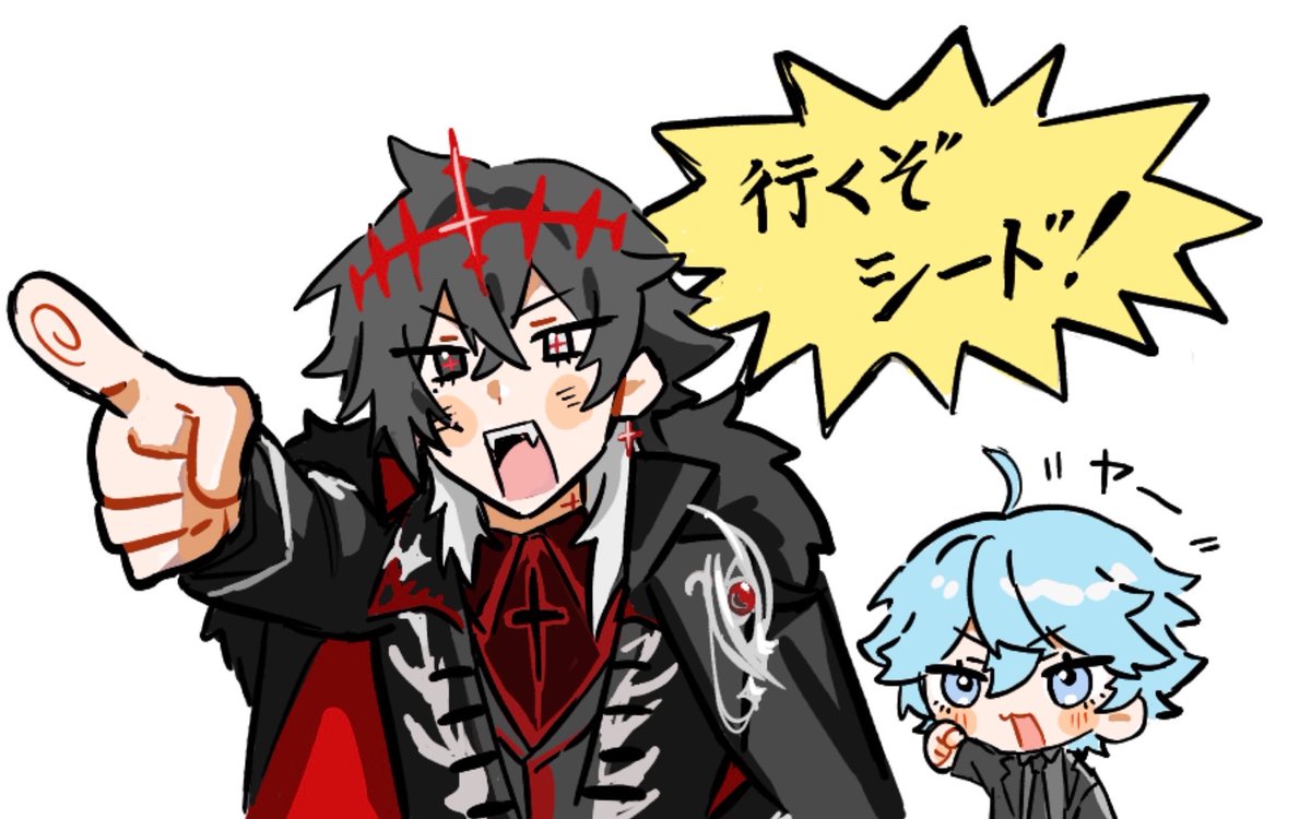 やま tweet media