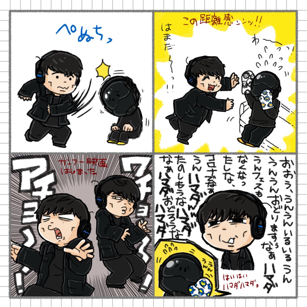 四個 tweet media