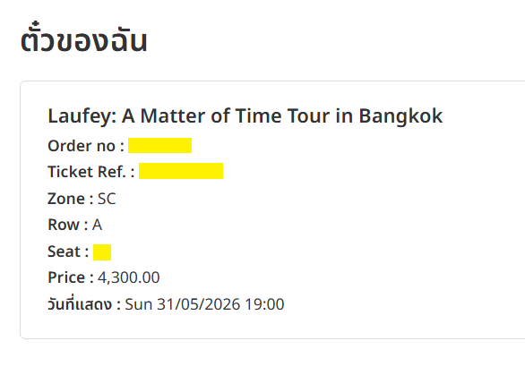 Poyhooood 📯 ภวังค์หนัง tweet media