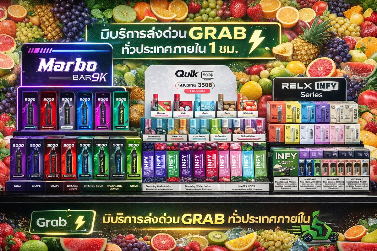CNovak70309's tweet photo. ⭐️#พอตใช้แล้วทิ้ง #มาโบ9000คำ #พอต #พอตส่งด่วน #หัวพอต MARBO INFY RELX QUIK VMC JOIWAY LEGO ESKOBAR NEXBAR 🏳️‍🌈 
☑️มีบริการส่งด่วนแกร็ป&amp;แมส มีตัวแทนจำหน่ายทั่วประเทศ กทม หาดใหญ่ พัทยา ภูเก็ต เชียงราย ���ชียงใหม่ ขอนแก่น โคราช
สั่งซื้อ 📲 https://t.co/TdP7bOEY77 https://t.co/V1OjzWiB7O