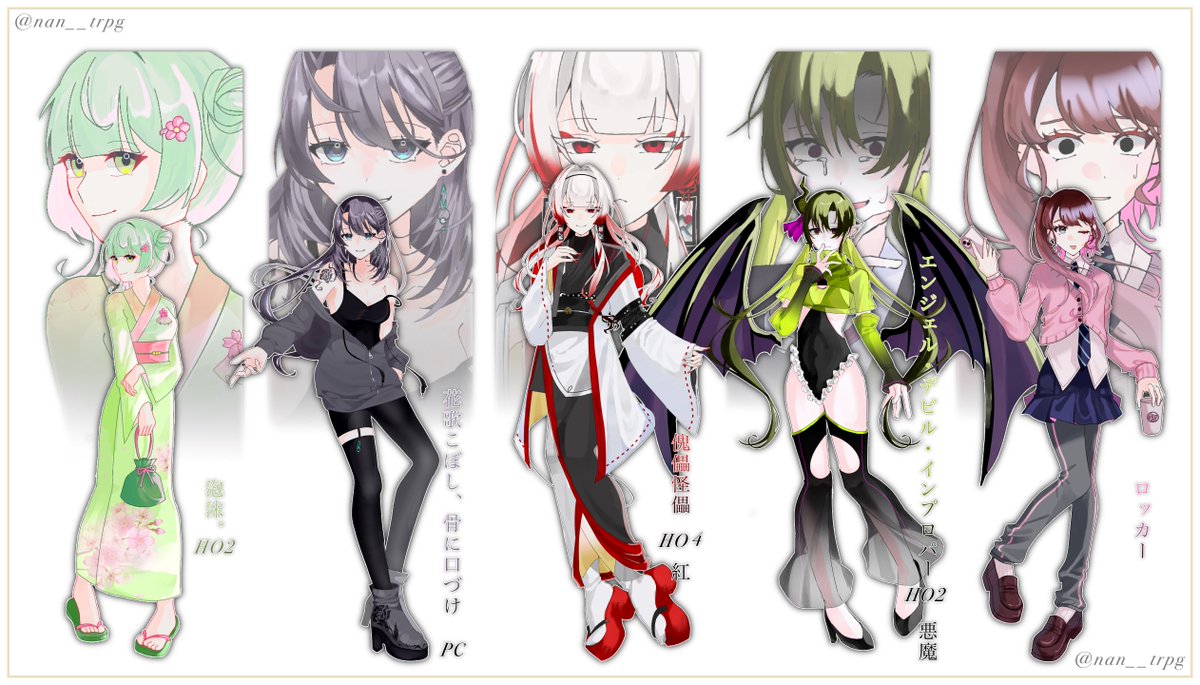 ん〜な@新規✖︎ tweet media