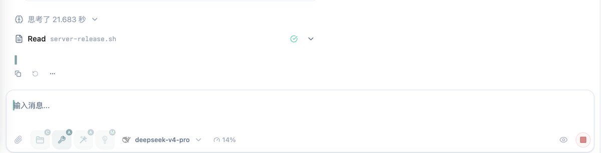 igaojie tweet media