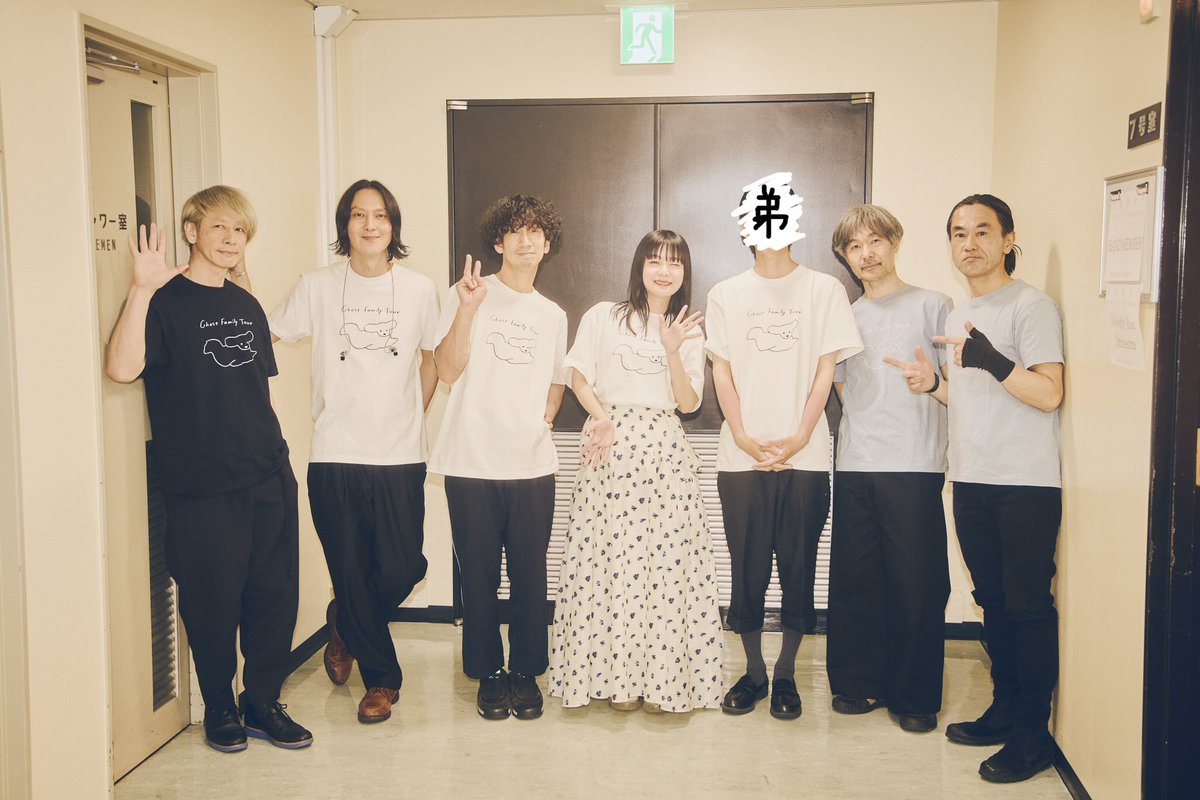 吉澤嘉代子 tweet media