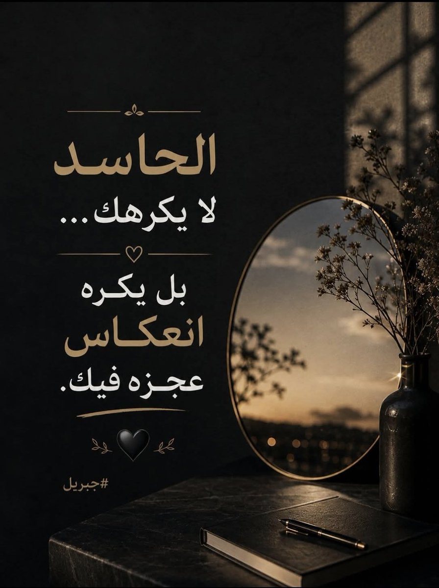 M. Yunus Abu Bakar (YAB) tweet media