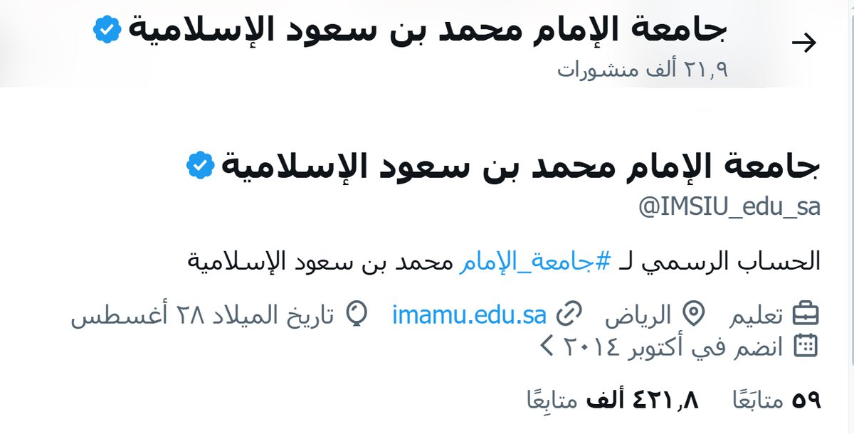 هُنَاْكَـ رَبّ! tweet media