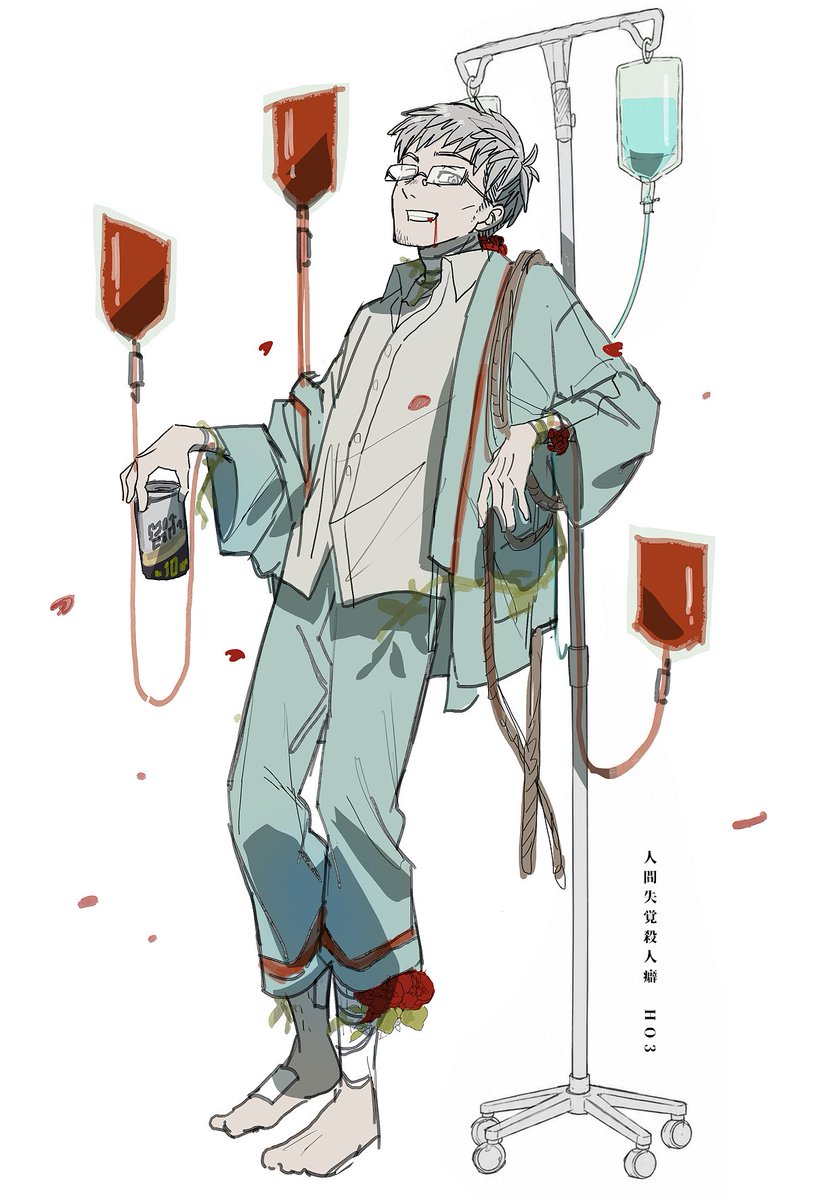ˢᵃᶻⁱ tweet media