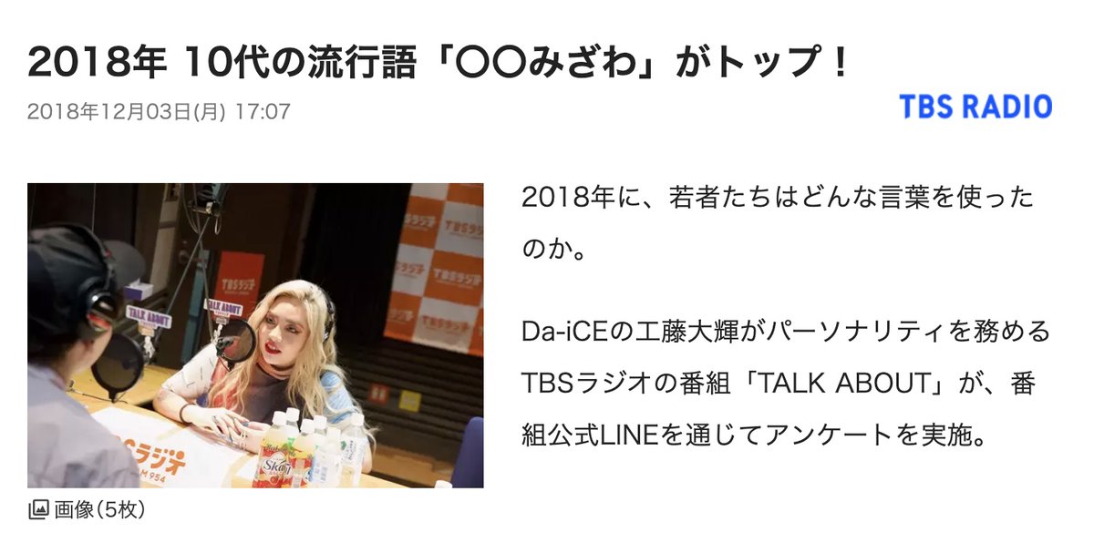 黙乃家 tweet media