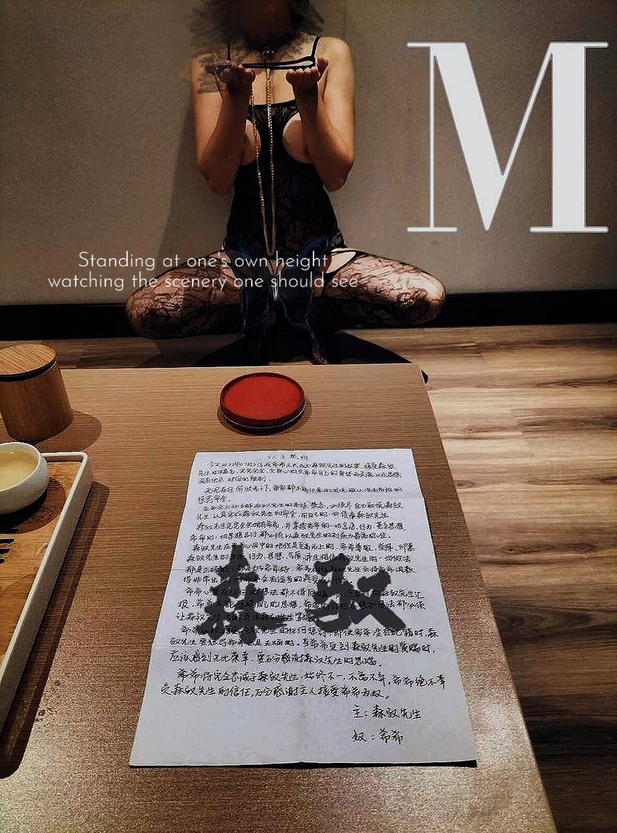 Senyu0351's tweet photo. 无论是自困的心笼，还是世俗的牢笼，向阳而行，方见彼岸。 https://t.co/oPeszoIV8m