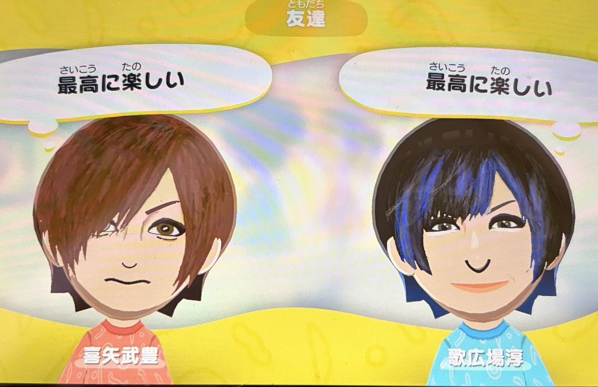 爆 tweet media
