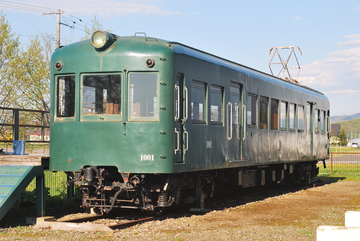旭川電気軌道モハ1001号を保存継承する会 tweet media