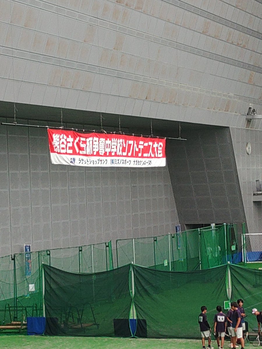 マニマニ tweet media