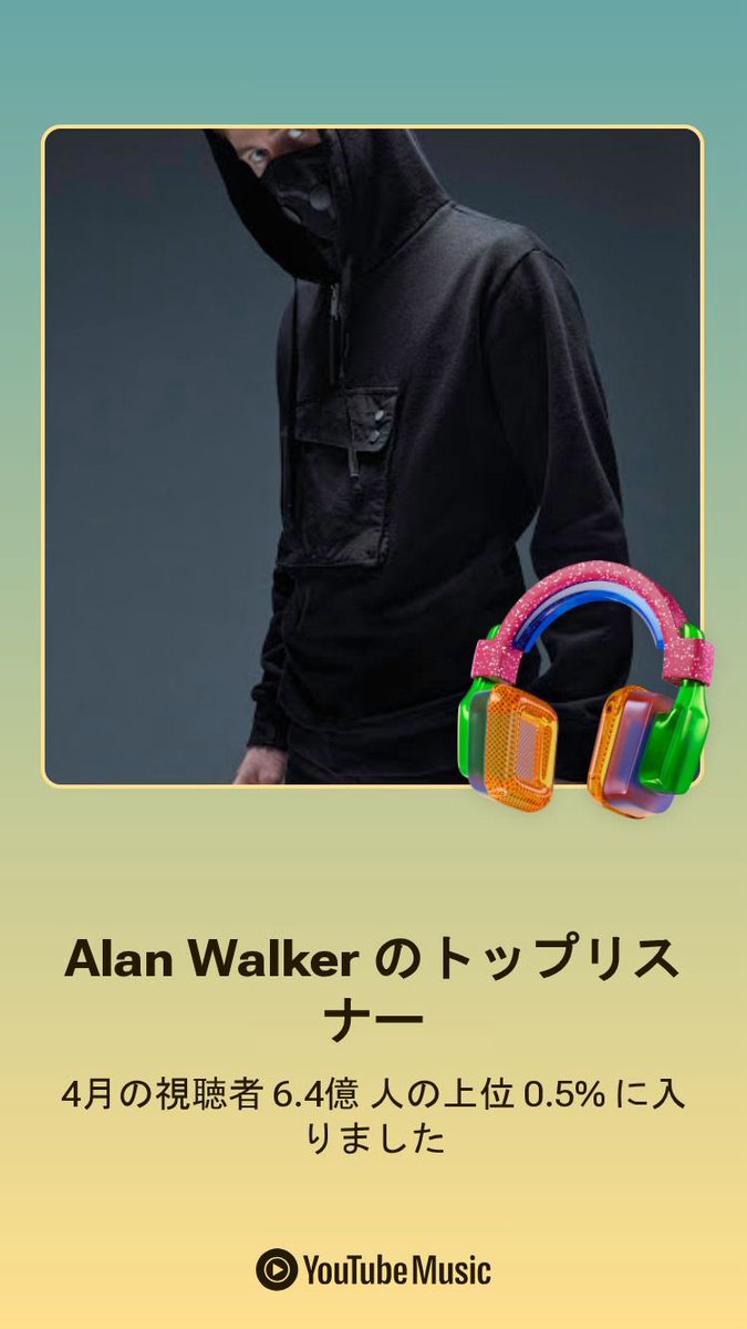 JeJu__Ball's tweet photo. 新しいトップ リスナー バッジを獲得しました。YouTube Music で確認できます。https://t.co/EfEciZmX67 https://t.co/3wEhMUoe4O