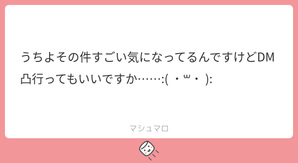 三原 tweet media