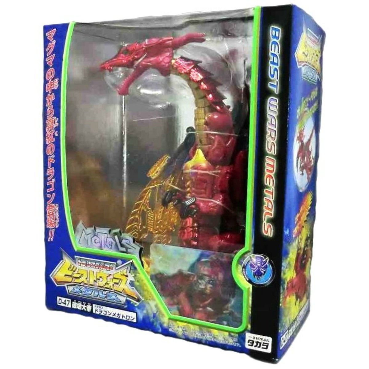 通販販売情報】 吊るして飾るのも良さそう・・・🔥 トランスフォーマー