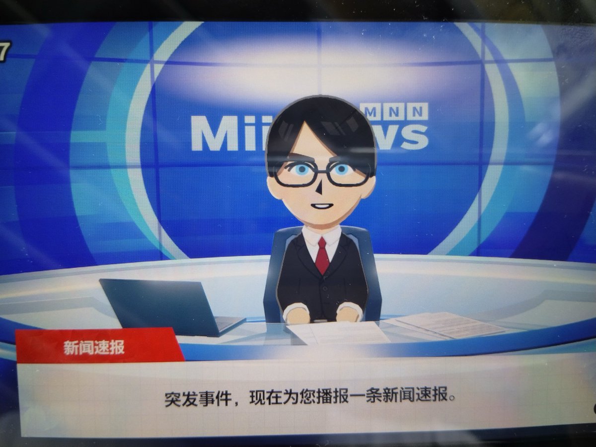XueGaoCold's tweet photo. My version mii superbat!😭😭😭I love Rothsuper and Balebat’s face so much…… https://t.co/oC51ym7gKR