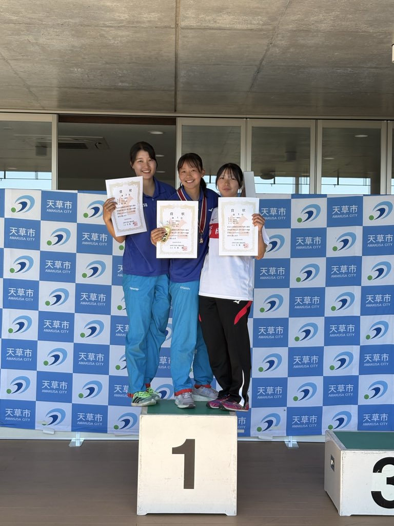 kyu_athi's tweet photo. 女子七種競技
🥇上野山真白(九州共立大) 4990点
🥈尾形実穂(九州共立大) 4819点
🥉生田帆南(福岡大) 4730点

おめでとうございます！🎊

優勝者には副賞として天草市から「天草パワージェル」、「天草晩柑しぼり」をいただいております！！

#九州インカレ
#天草 https://t.co/t3nXbWfhTQ