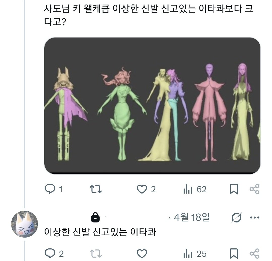 Men_i_loveYuri's tweet photo. https://t.co/y2nfaatY4w