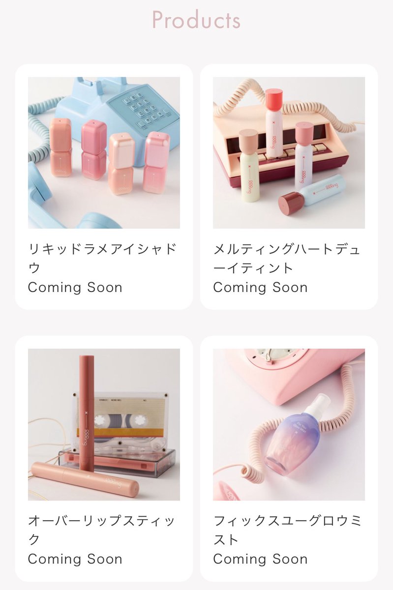 めのの🧸 (@meguro_nono) / Posts / X