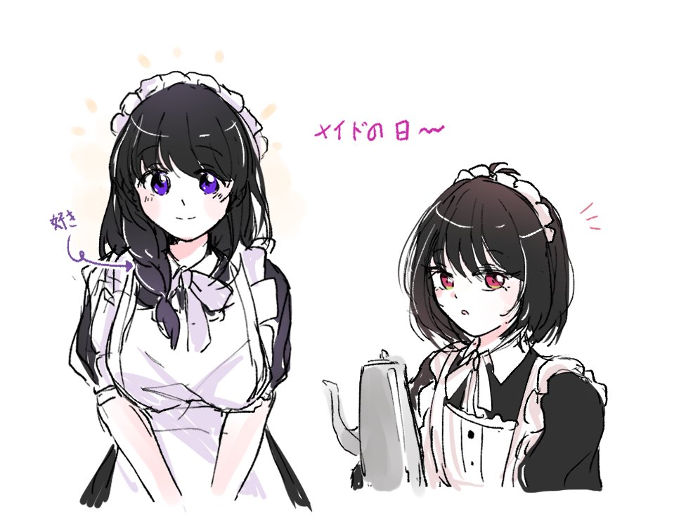 도라ドラ🌰 (@b3rryt4rt) on Twitter photo 