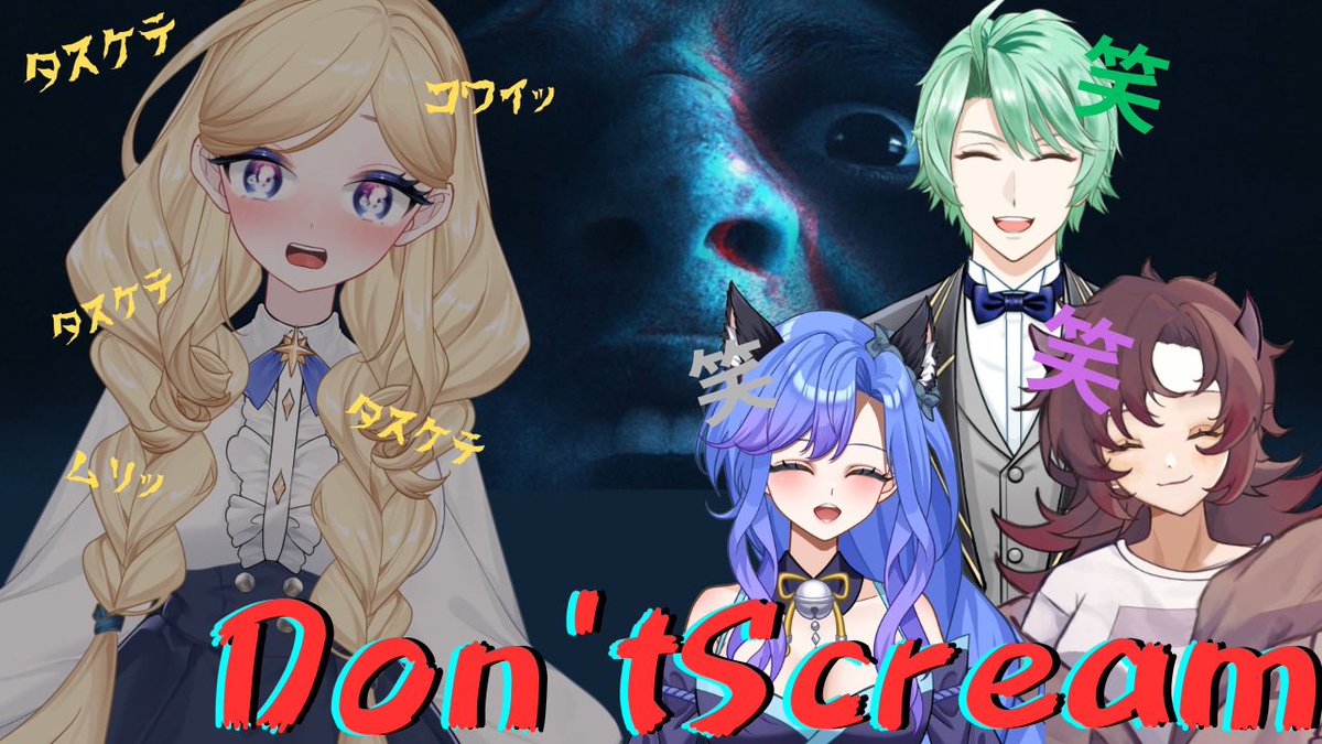 有明 パルマ🪽👗クラロリ系VTuber tweet media