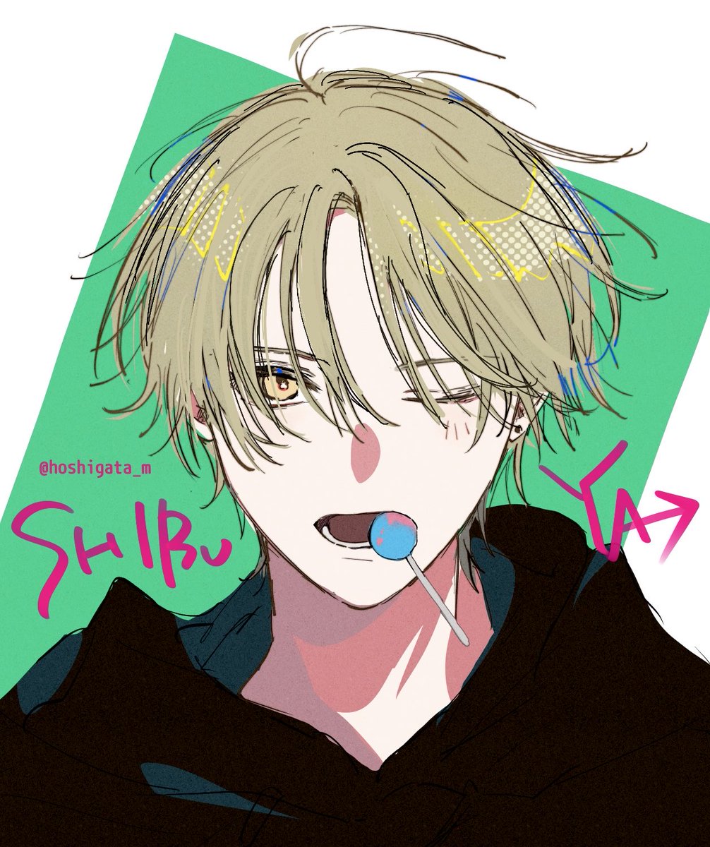 ほしがた🌟 tweet media