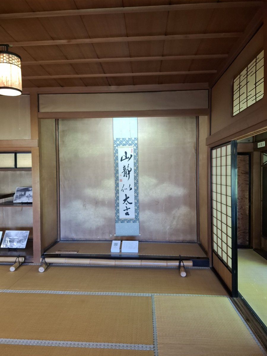 dorodango_colle's tweet photo. 酒田ツー
豪華絢爛でしたね https://t.co/LEa6ygo5eq